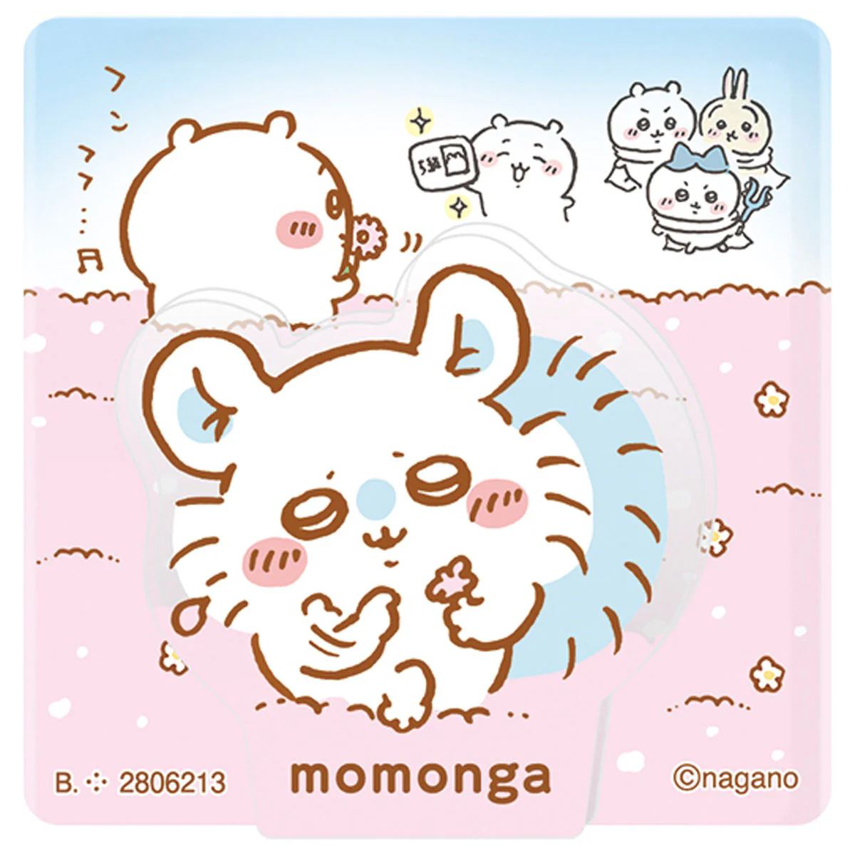 Thumbnail 9