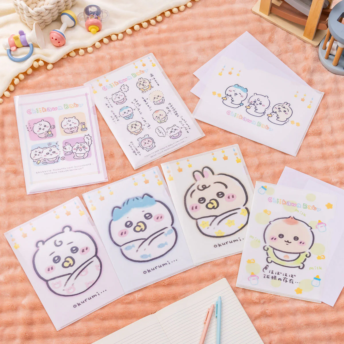Thumbnail 2