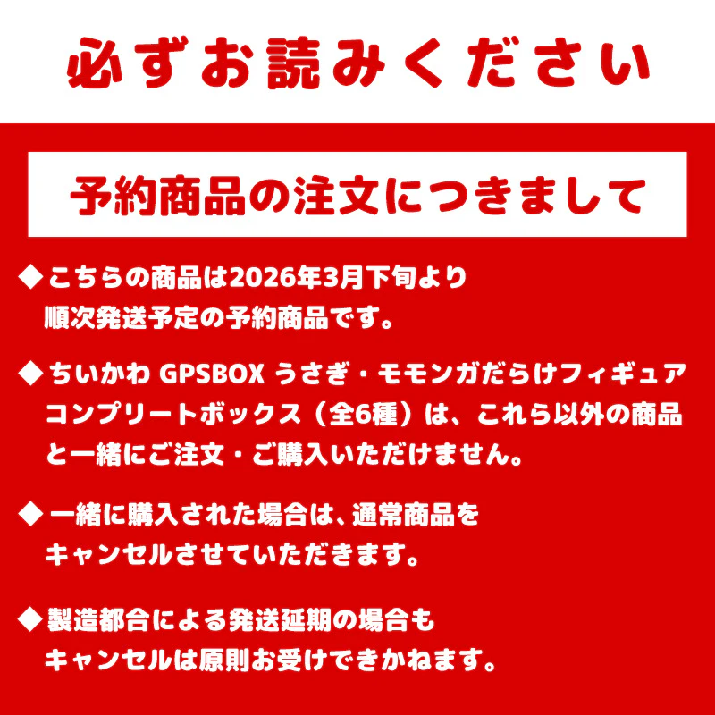 Thumbnail 15