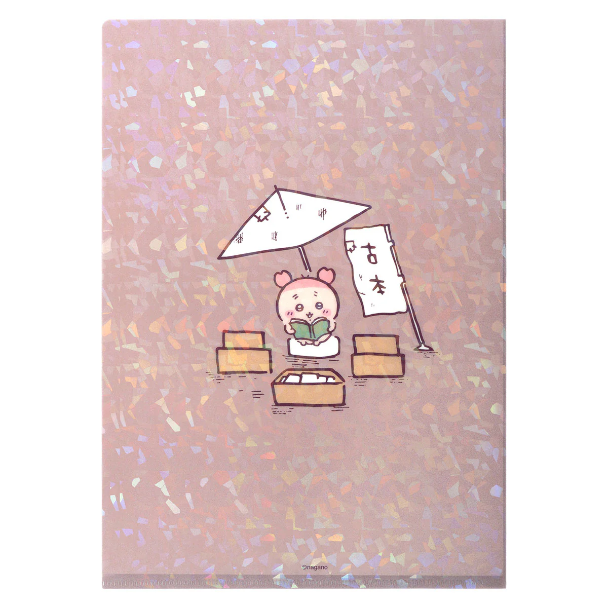 Thumbnail 5