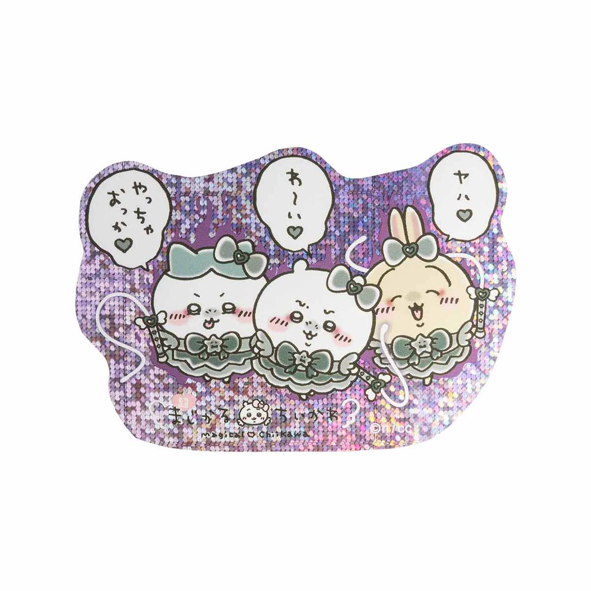 Thumbnail 13