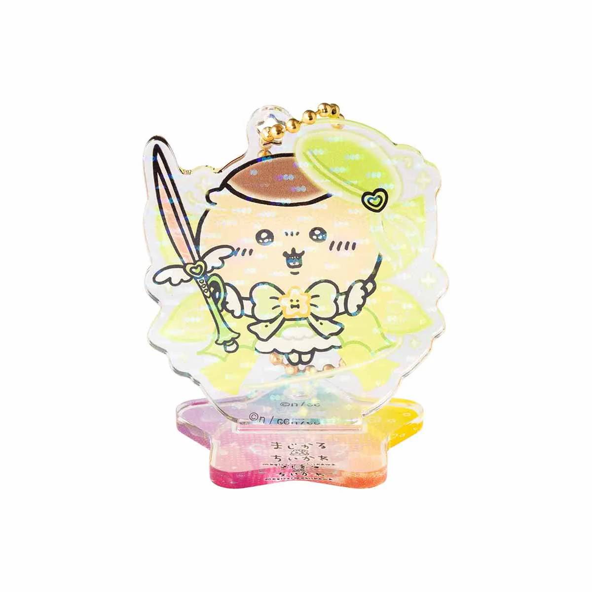 Thumbnail 9