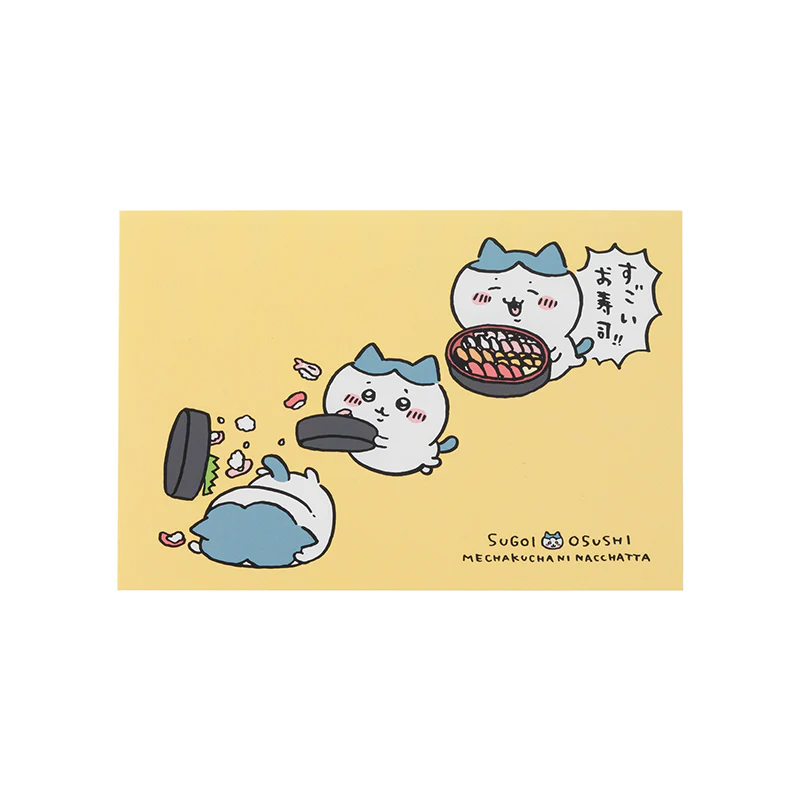 Thumbnail 29