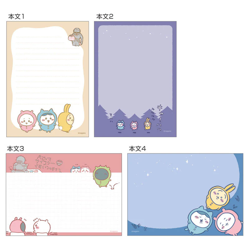 Thumbnail 6