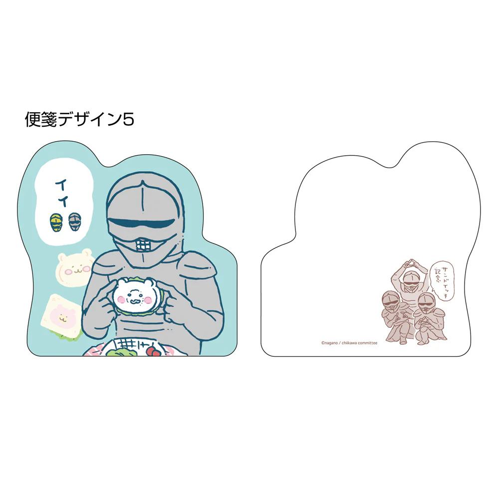 Thumbnail 11