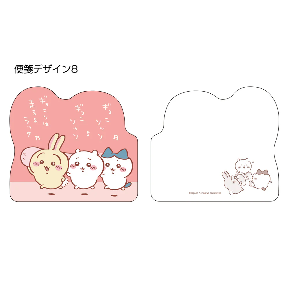 Thumbnail 14