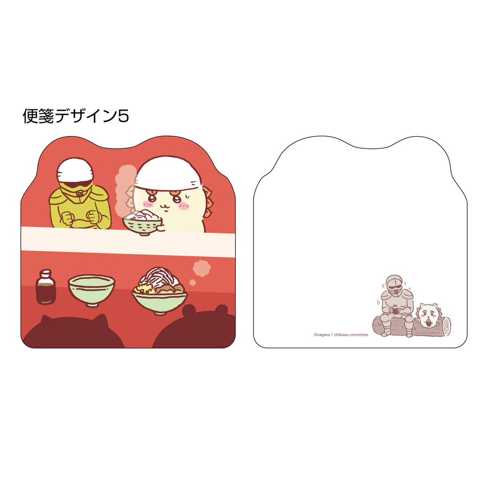 Thumbnail 11