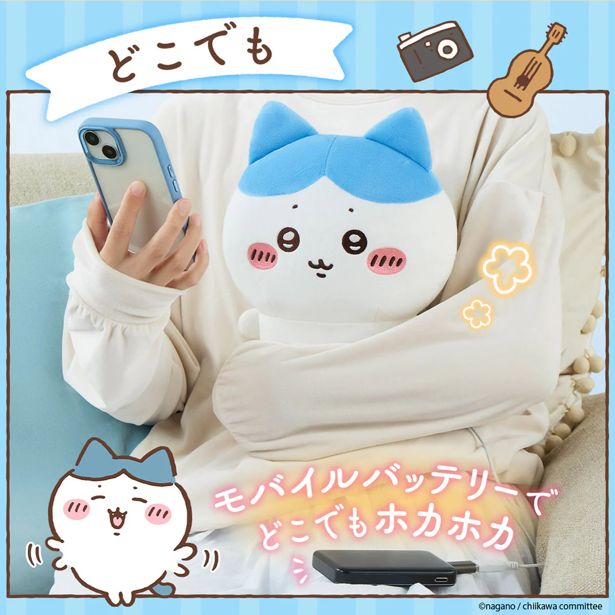 Thumbnail 5