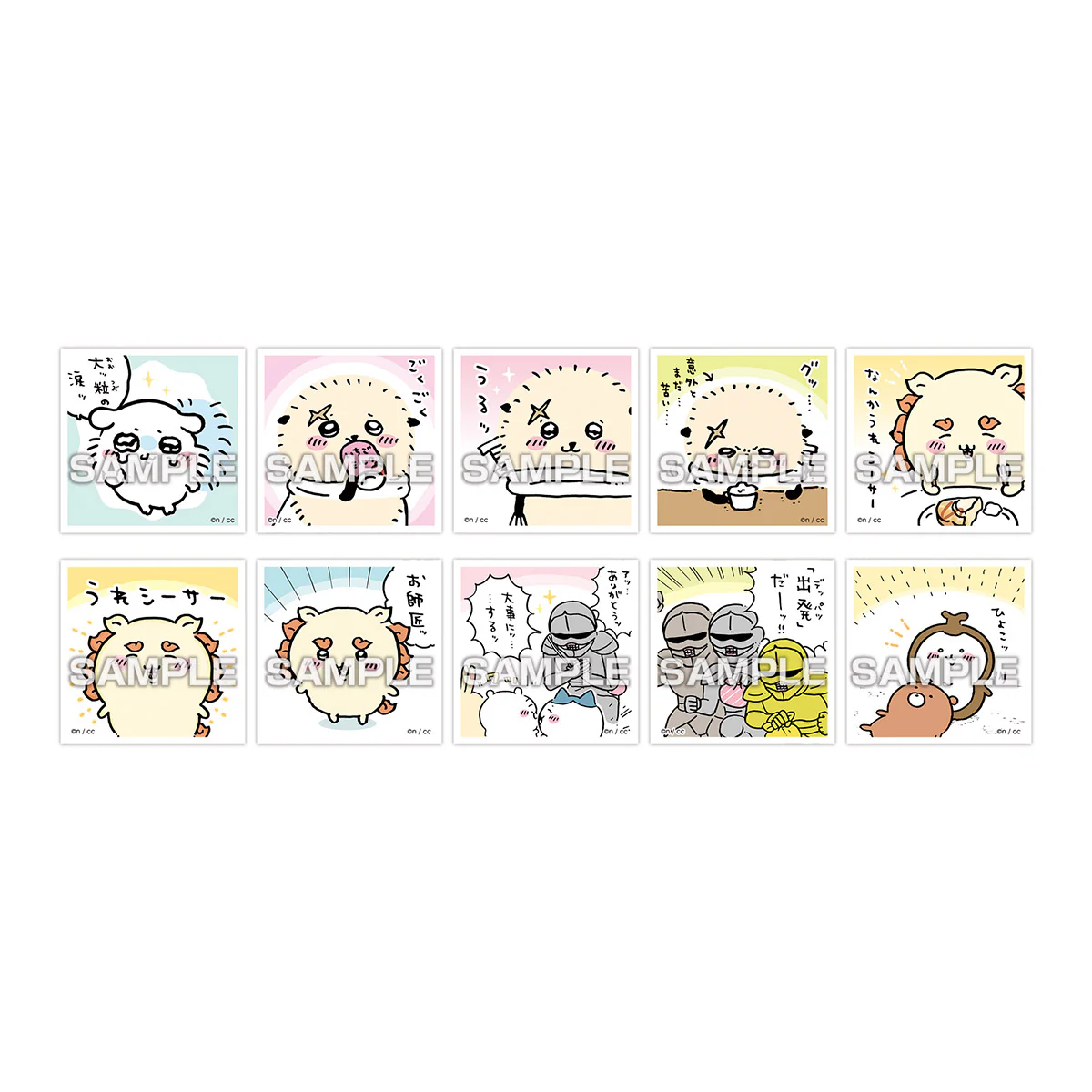 Thumbnail 6