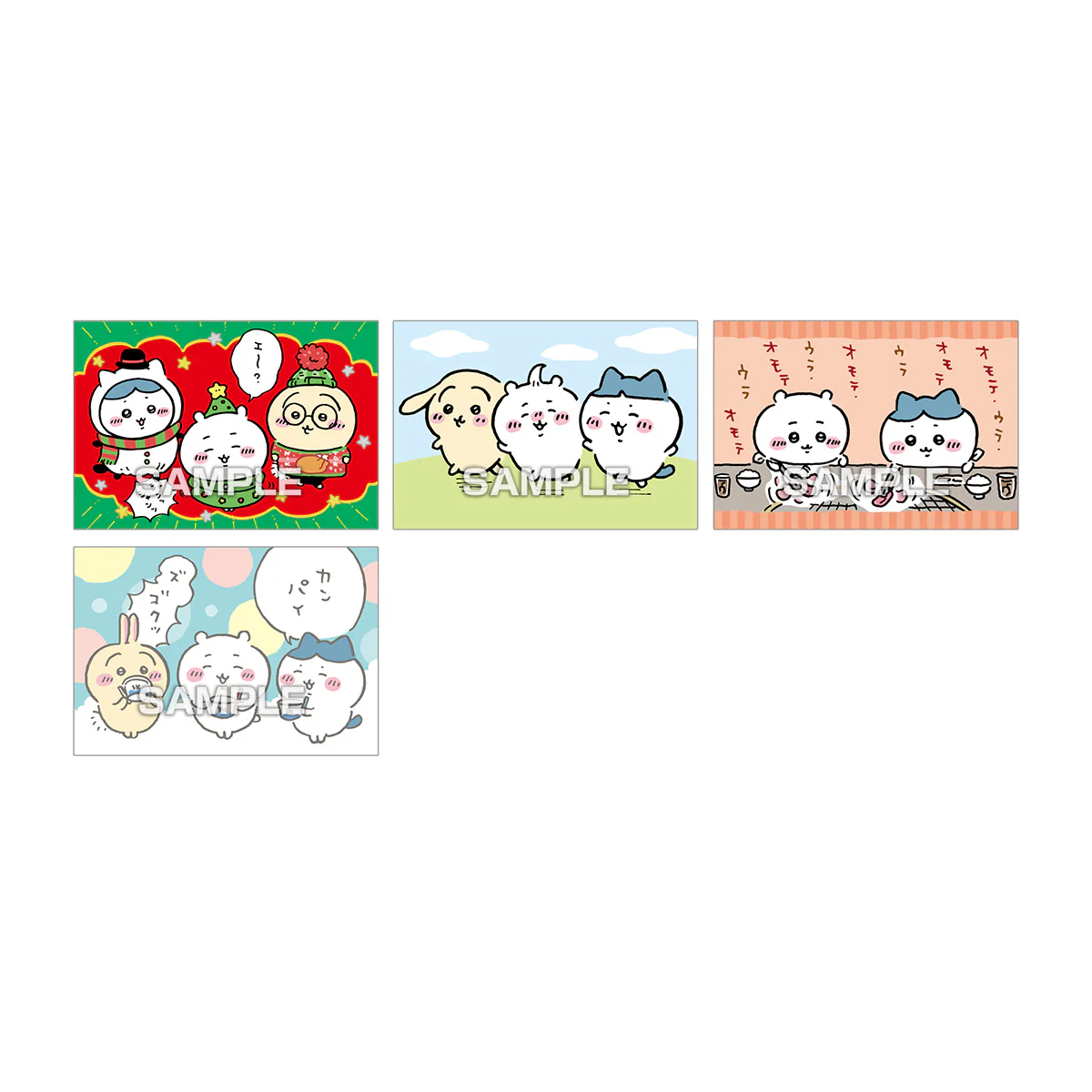 Thumbnail 6