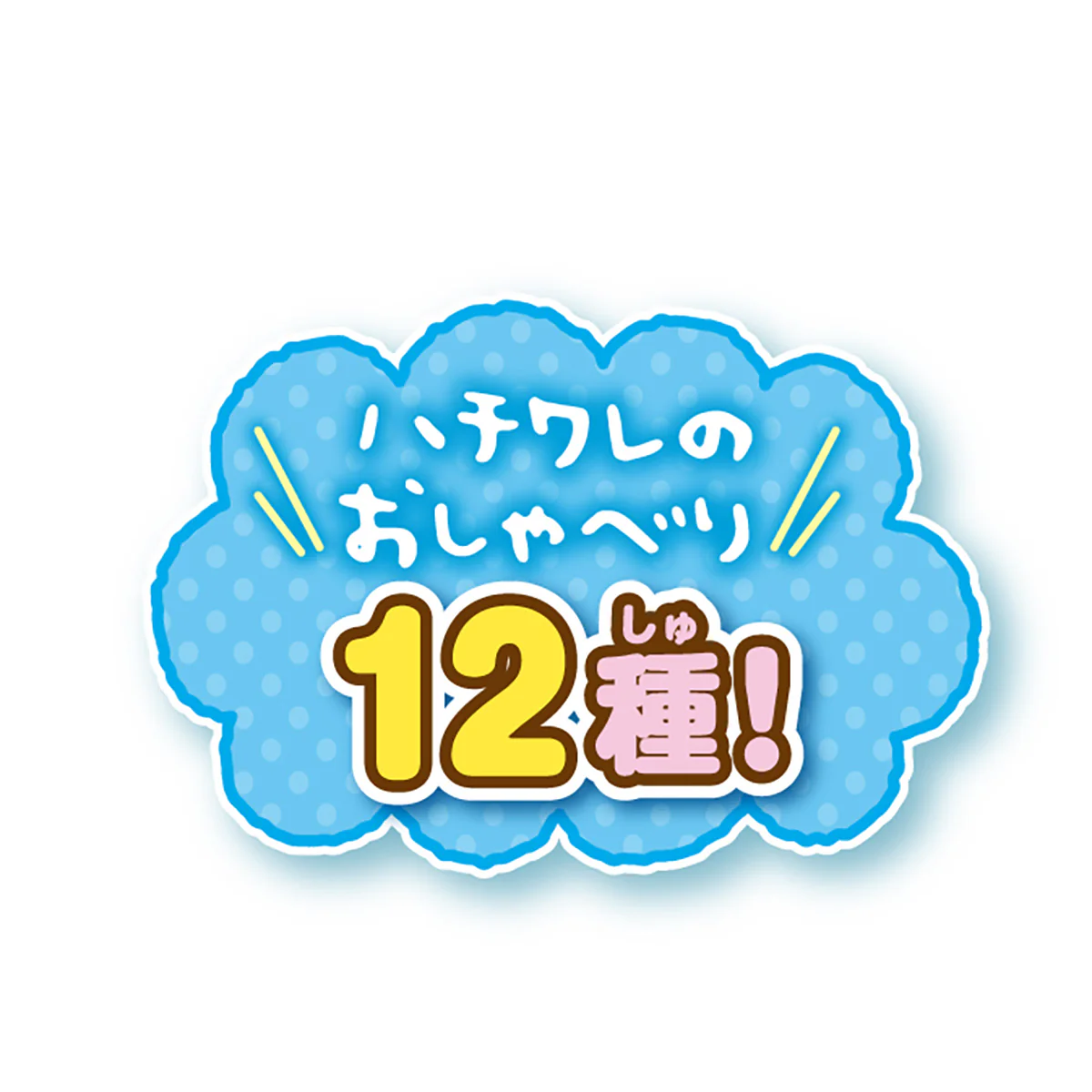 Thumbnail 13