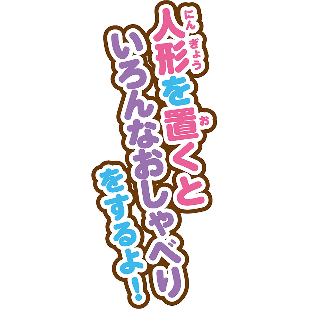 Thumbnail 25