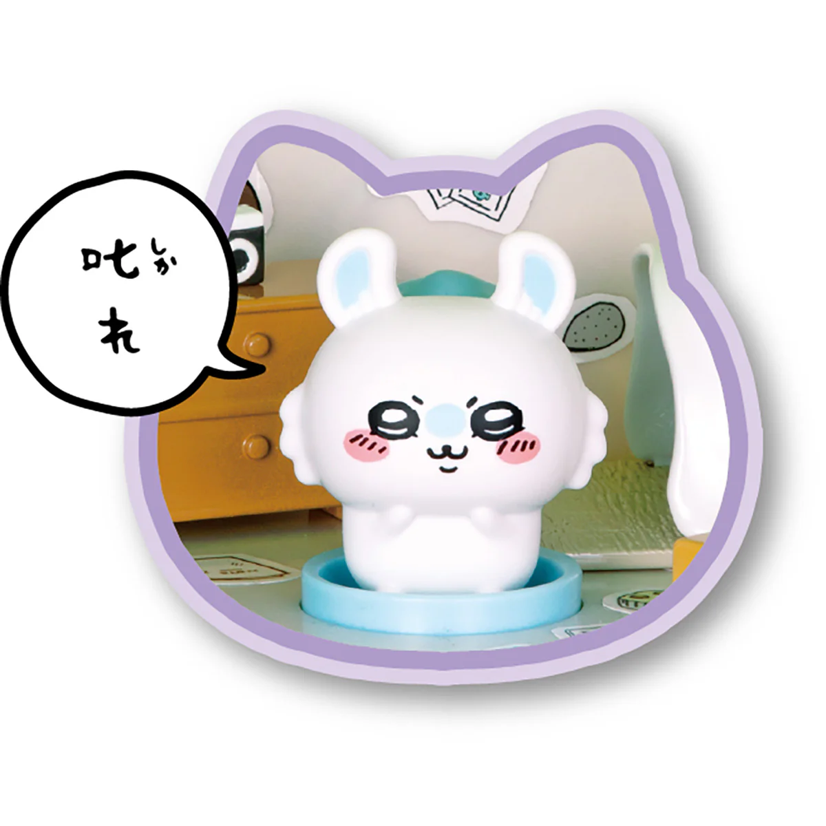 Thumbnail 29