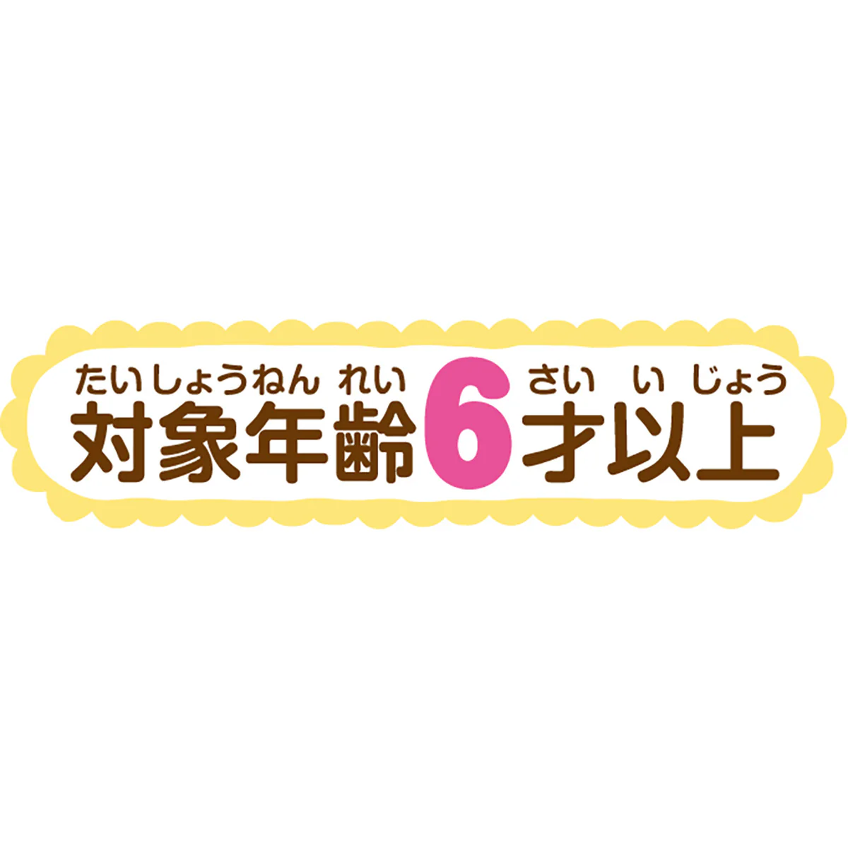 Thumbnail 20