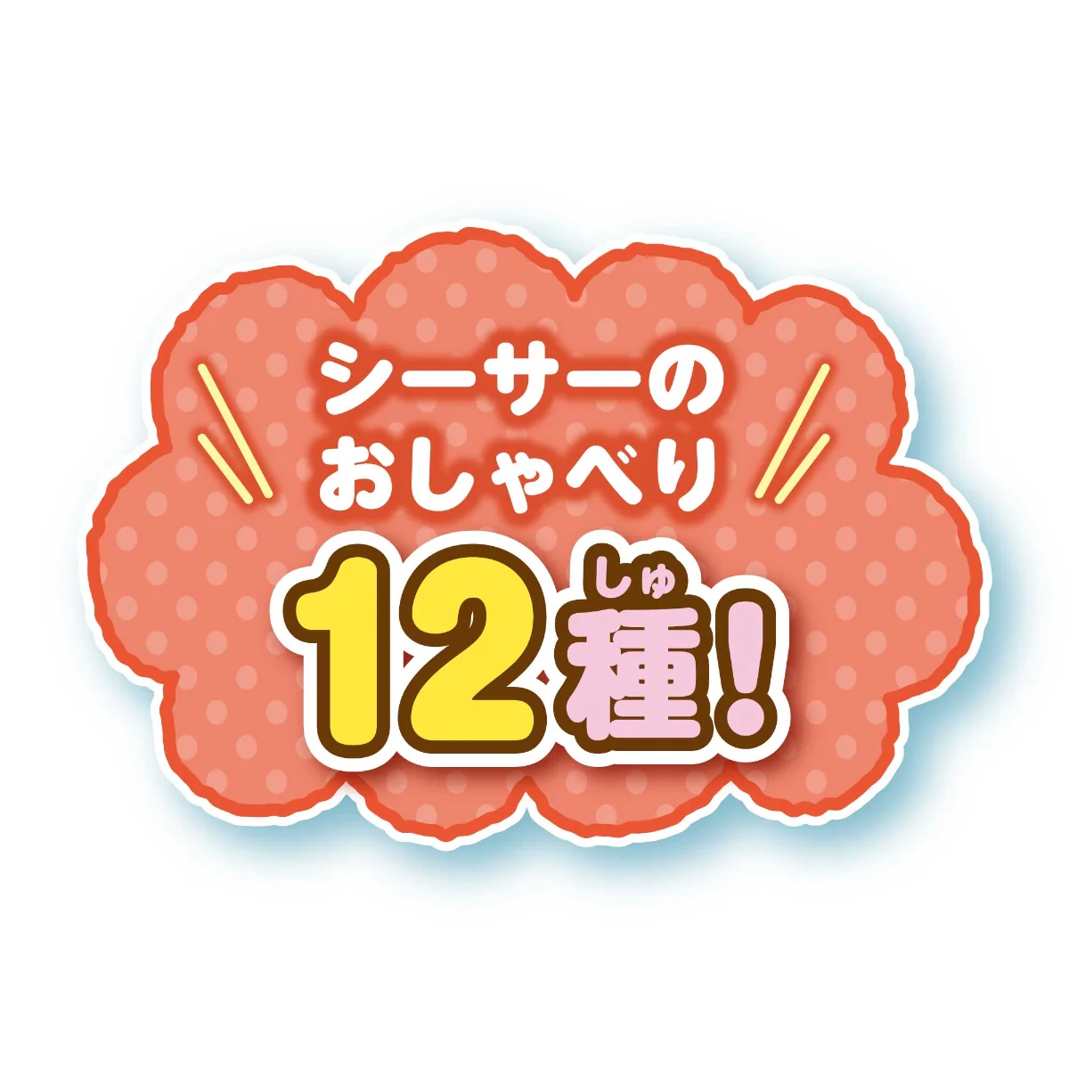 Thumbnail 18