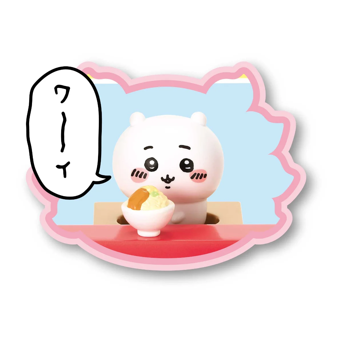 Thumbnail 20