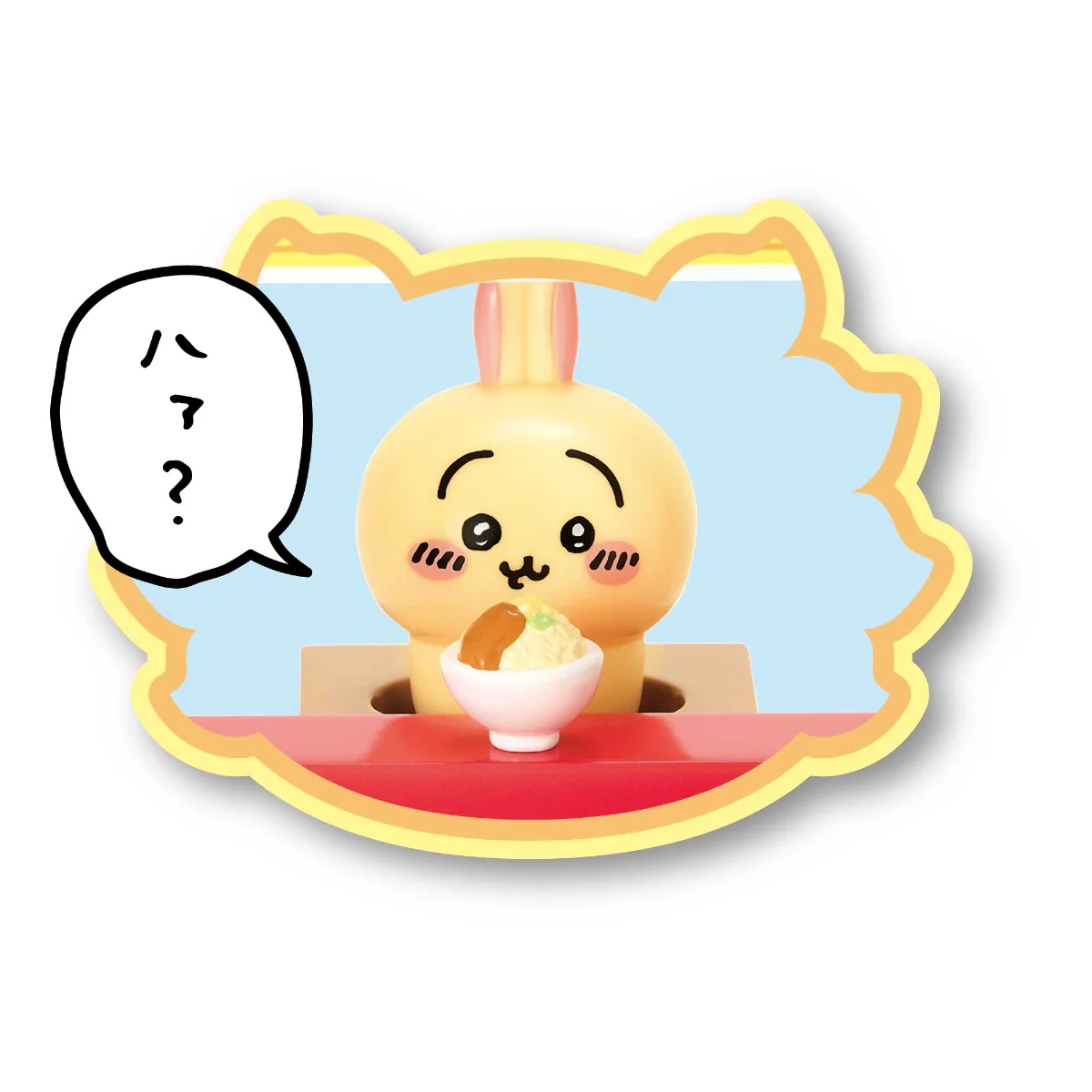 Thumbnail 22