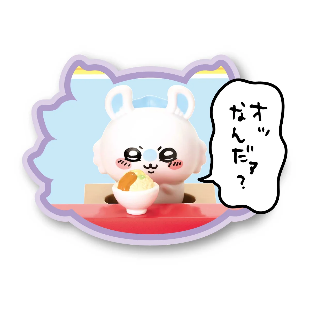 Thumbnail 23